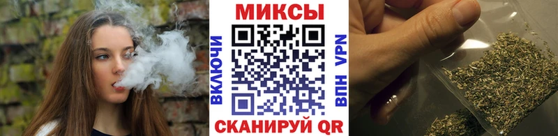 Бутират Butirat  Бежецк 
