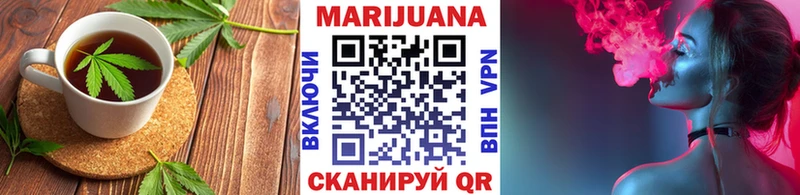 Canna-Cookies марихуана  Бежецк 