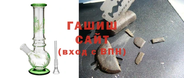 меф Алексеевка