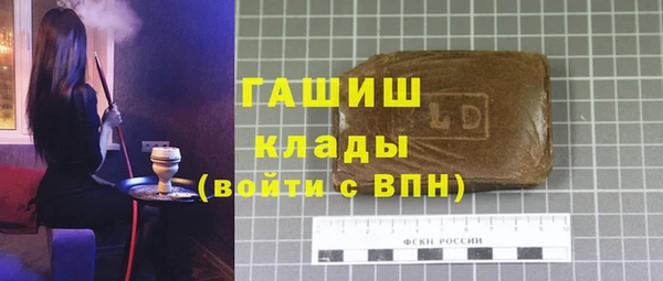 твердый Алзамай