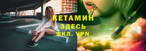 меф Алексеевка