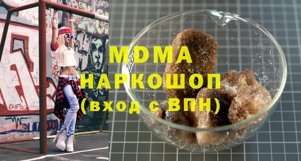 меф Алексеевка