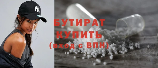 гашик Нефтегорск