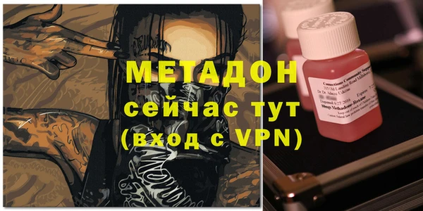 меф Алексеевка