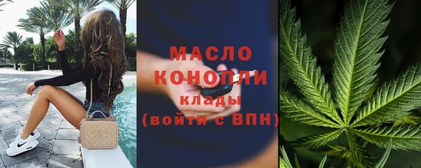 ALPHA-PVP Абаза