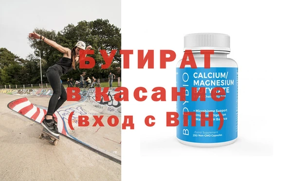 твердый Алзамай